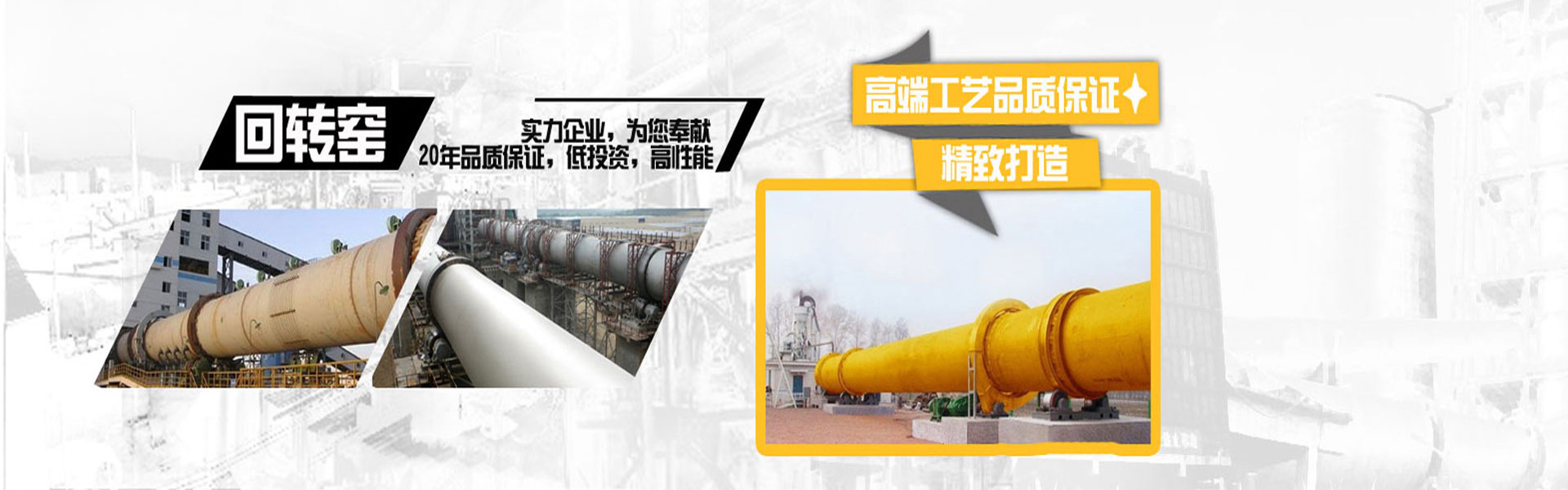 石頭制砂機(jī)