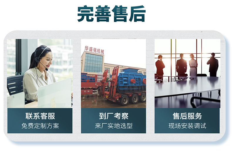 雙齒輥破碎機_大型雙齒輥破碎機_雙齒輥破碎機實力廠家