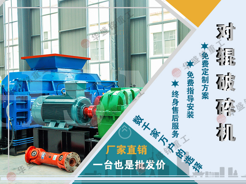 花崗巖打砂機_花崗巖打砂機工作原理_大型花崗巖打砂機