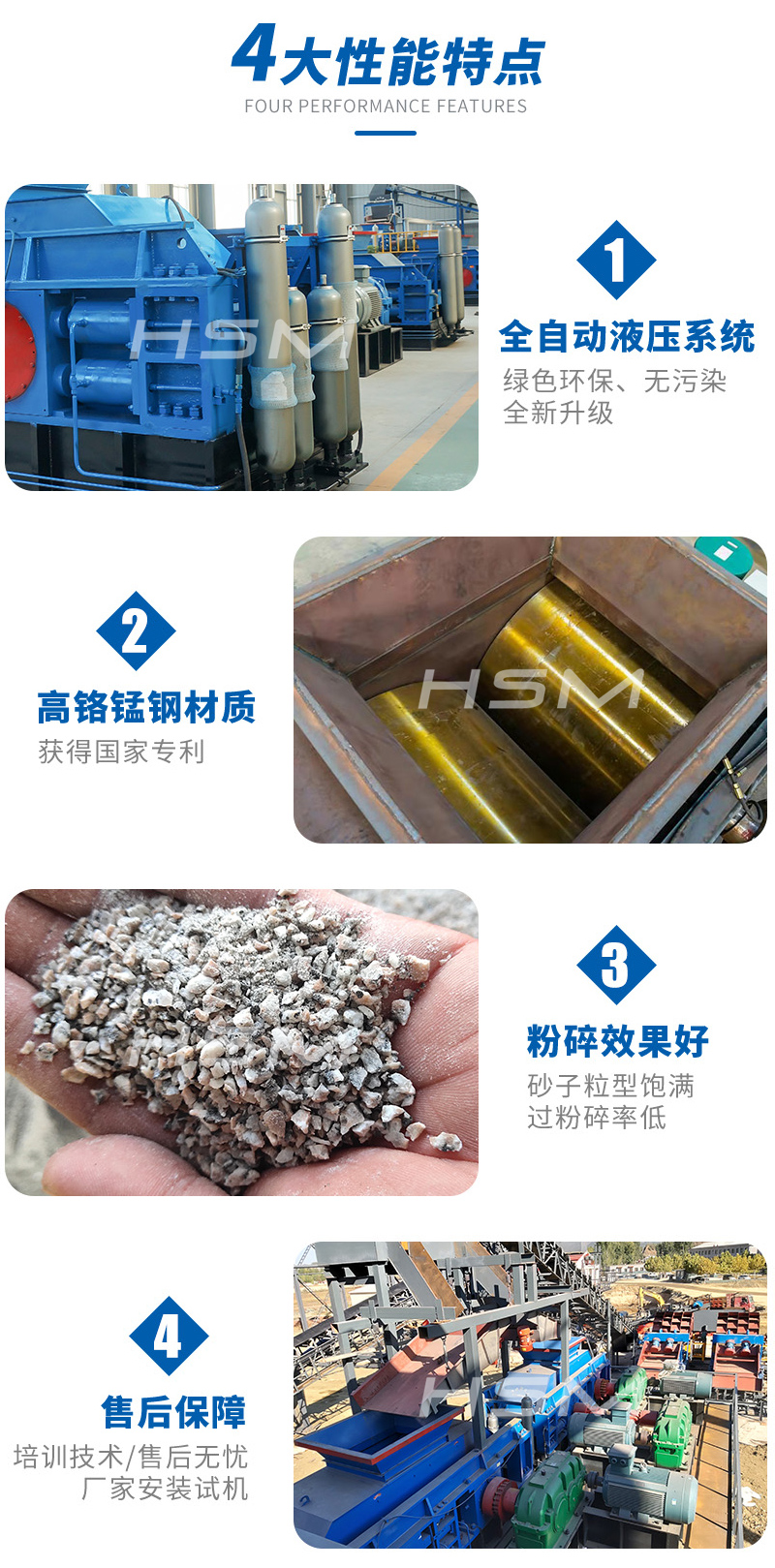 ʯ�ϏS����ʯ�C_ʯ�ϏSʯ�^����C_ʯ�ϏS�Ì�݁��ʯ�C