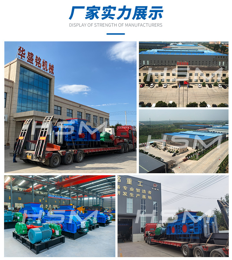 ��ʯ����ɳ�C(j��)_��ʯ����ɳ�C(j��)�O(sh��)��_��ʯ����ɳ�C(j��)��̖����(sh��)