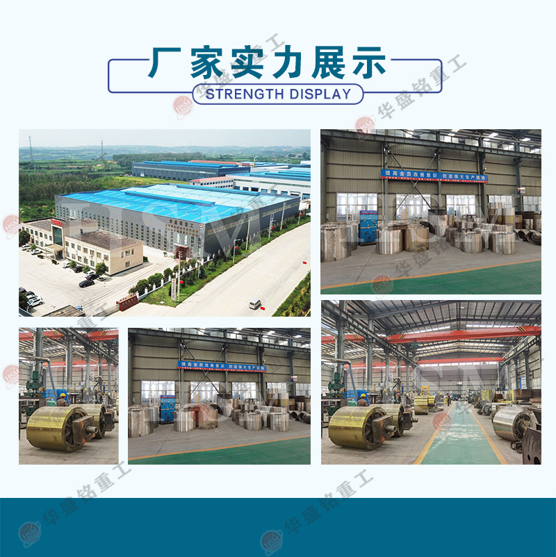 ��ʯ����ɳ�C(j��)_��ʯ����ɳ�C(j��)�O(sh��)��_��ʯ����ɳ�C(j��)��̖����(sh��)