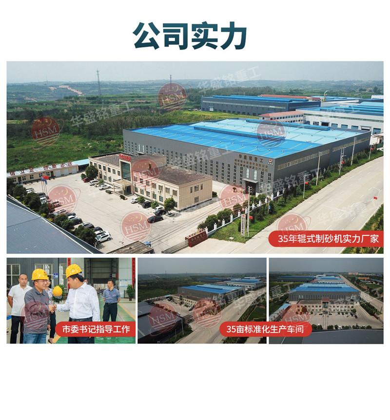 ��ʯ����ɰ�C_��ʯ����݁��ɰ�C_��ʯ����ɰ�C�����S��