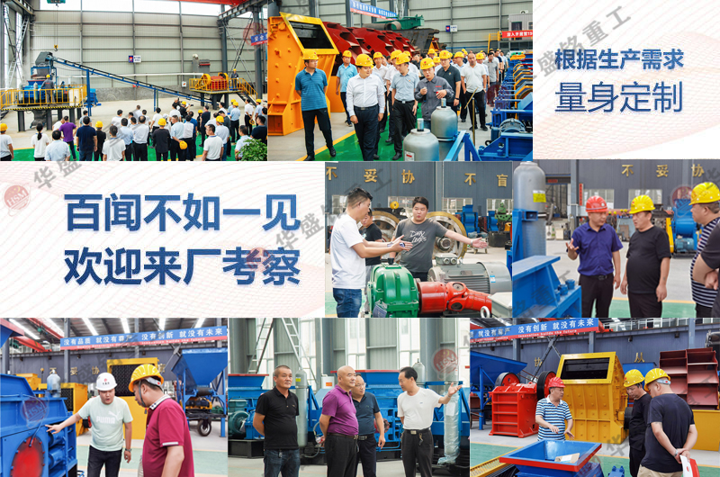 ʯӢʯ��ɳ�C(j��)_����ʯӢʯ��ɳ�C(j��)_ʯӢʯ��ɳ�C(j��)�S�����]