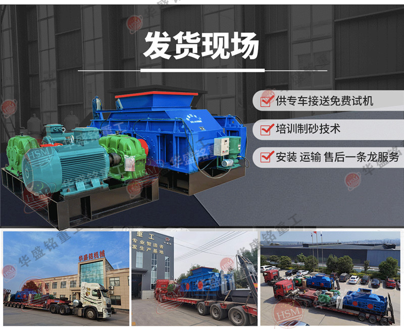 ��ɰ��ɳ�C(j��)_��ɰ��ɳ�C(j��)�O(sh��)��_��ɰ��ɳ�C(j��)���܃�(y��u)��(sh��)