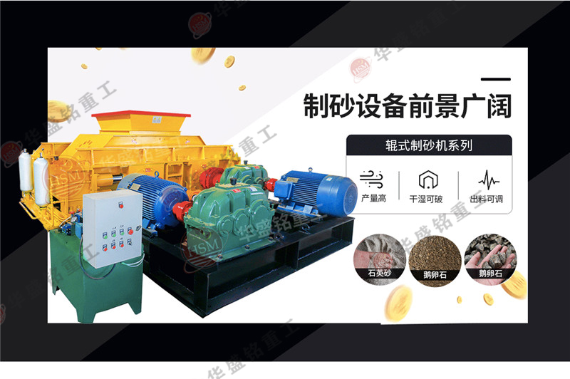 �r(sh��)�a(ch��n)400��ʯ�^��ɰ�C(j��)�����X