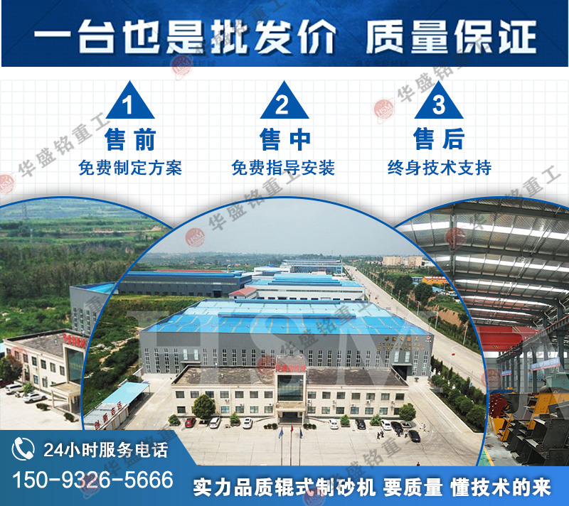 �x�G�r��݁��ɰ�C_�x�G�r��ɰ�C��̖Ҏ(gu��)��_�x�G�r��ɰ�C�r��