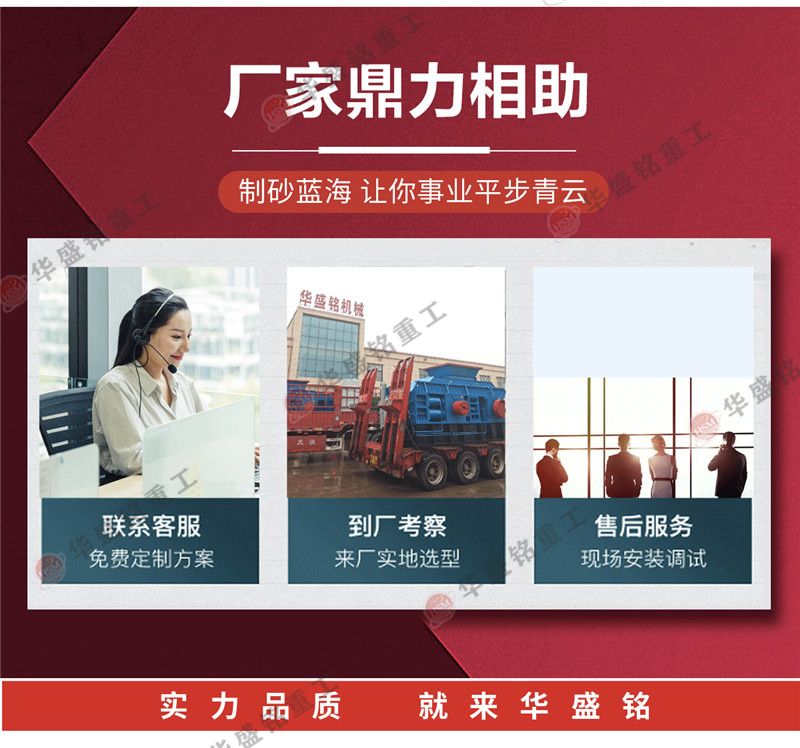 ��ɰ��(du��)݁����C(j��)_ɰʯ�ό�(du��)݁����C(j��)_���Ͳ�ɰ��(du��)݁����C(j��)