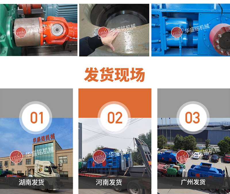 �ɴuʯ����ɰ�C(j��)�����Xһ�_(t��i)