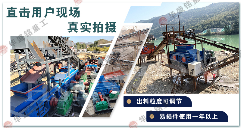 ����ʯ��ɰ�C(j��)�Ă�(g��)Ʒ�ƺ�