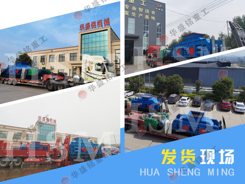 �r(sh��)�a(ch��n)100���L(f��ng)��ʯ�^��ɰ�C(j��)ȫ���O(sh��)������X(qi��n)��