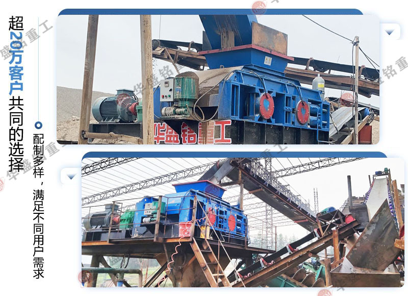 �r�a(ch��n)100-150���L��ʯ�^��ɰ�C�r��