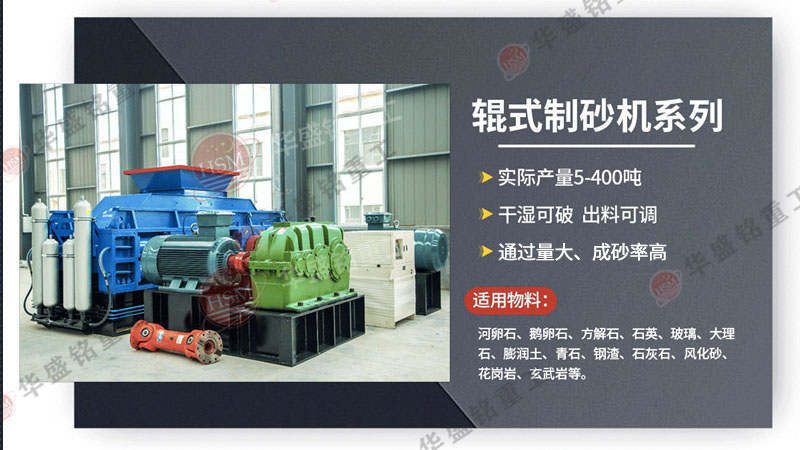 �r(sh��)�a(ch��n)200��ʯ����ɰ�C(j��)�r(ji��)���Ƕ��٣�С��ʯ����ɰ�C(j��)�S��