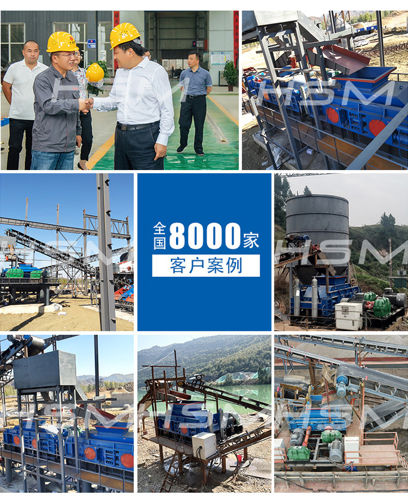 ʯ����ɰ�C(j��)_ʯ����ɰ�C(j��)��(y��u)�݃r(ji��)��_ʯ����ɰ�C(j��)��(y��u)��