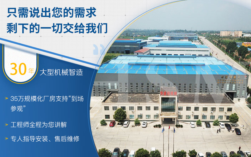 ����ʯ�^��ɰ�C(j��)_����ʯ�^��ɰ�C(j��)���܃�(y��u)��_����ʯ�^��ɰ�C(j��)�S�Ҵ�ȫ