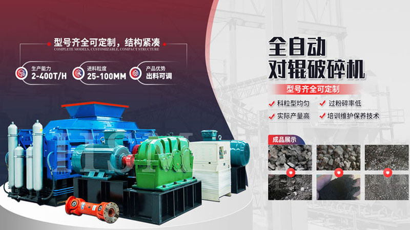 �L(f��ng)��ʯ��ɰ�C(j��)_�L(f��ng)��ʯɰ�r��ɰ�C(j��)_�r�a(ch��n)20��С���L(f��ng)��ʯ��ɰ�C(j��)