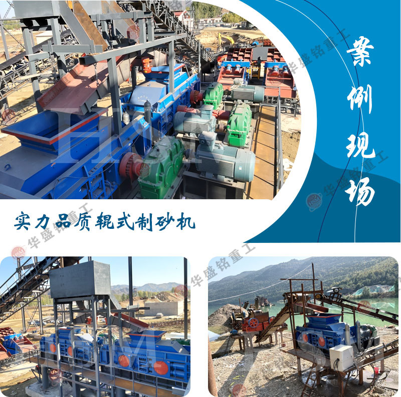 Ξʯ��݁��ɳ�C_Ξʯ��݁��ɳ�C��̖����(sh��)_Ξʯ��݁��ɳ�C�Ј��r��