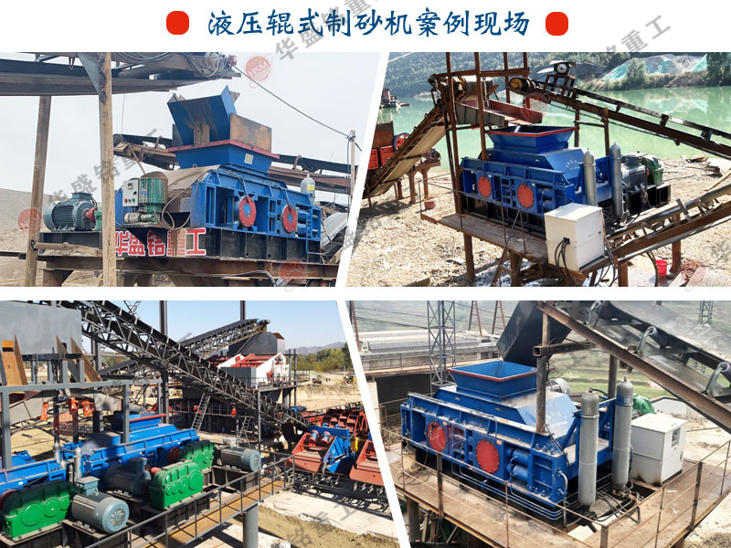 Ӳ�r���L(f��ng)��ʯ��ɰ�C(j��)�O(sh��)��_Ӳ�r��݁��ɰ�C(j��)_Ͷ�Y��ɰ�C(j��)Ҫ�����X