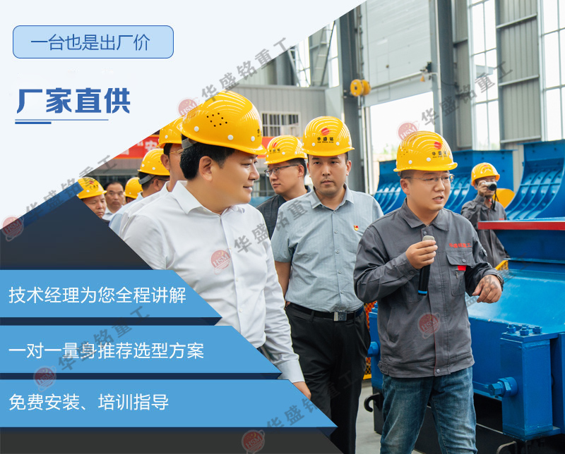 ʯӢɰ���a(ch��n)���O(sh��)��_ʯӢɰ��݁��ɰ�C_ʯӢɰ��ɰ�C�S�ҹ���