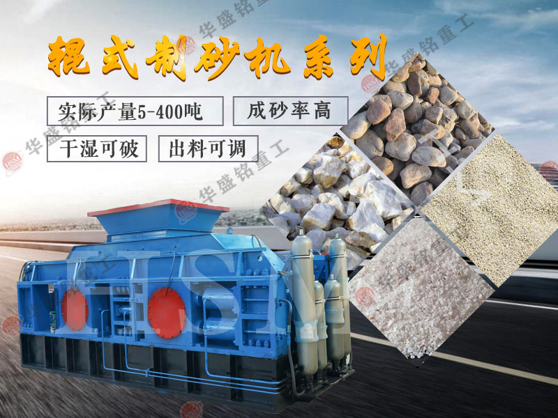 ����ʯ��ɰ�C(j��)_�(y��)�r����ʯ��ɰ�C(j��)_����ʯ��ɰ�C(j��)�S�҃r(ji��)��