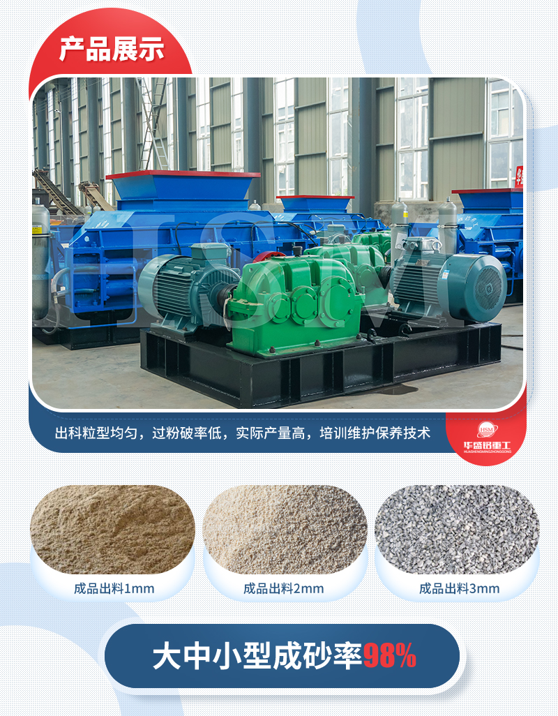 �����ɴu��ɰ�C(j��)_�rʯʯ�^��ɰ�C(j��)_��ɳ�C(j��)�O(sh��)��S�҃�(y��u)��