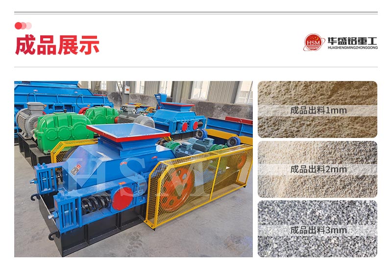 ��ʯ�ϏS��ɰ�C(j��)_ʯ�ϏS������ɰ�O(sh��)��_��(du��)݁ʽ��ɰ�C(j��)�S�ҹ���(y��ng)