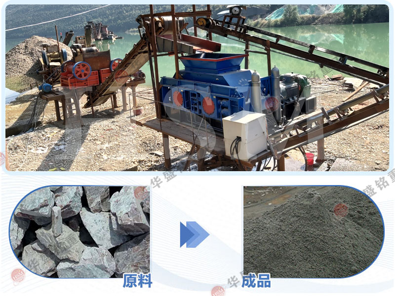 ʯ�^��ɰ�O(sh��)��_ʯ�^��(du��)݁��ɰ�C(j��)_��ɰ���a(ch��n)��(xi��n)