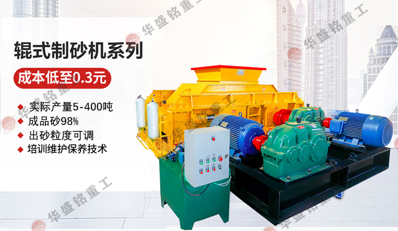 �L(f��ng)���rʯ��ɰ�C_�L(f��ng)���r��݁��ɰ�C_�����L(f��ng)���rʯ��ɰ�C�O(sh��)��