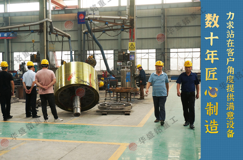 ��ô�����\(y��n)�÷���ʯ��(du��)݁��ɰ�C(j��)�O(sh��)��