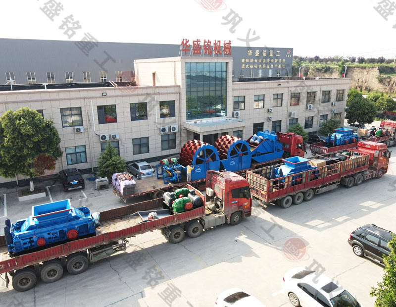 С����ʯ��ɰ�C(j��)_����ʯ���a(ch��n)������_�Aʢ�Һ����݁��ɰ�C(j��)