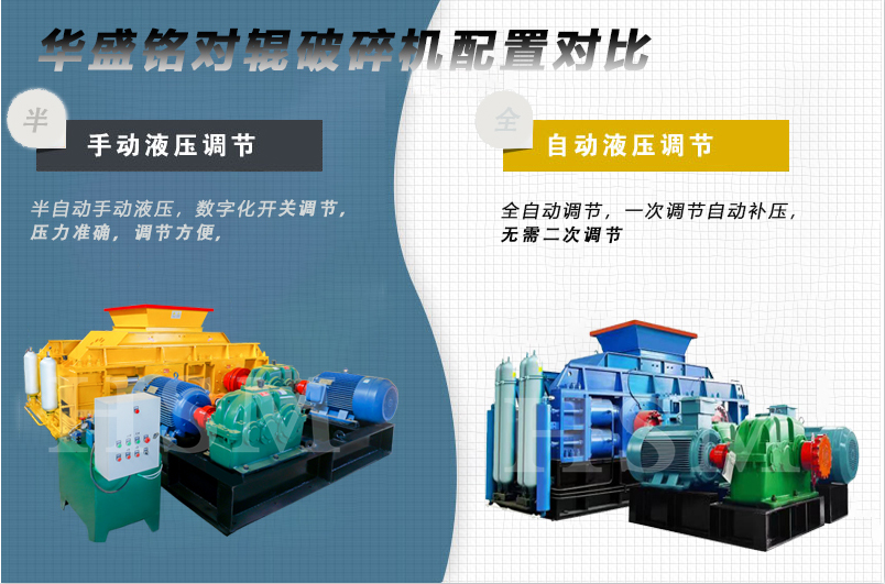 ��݁��_��݁����C_С�͌�݁��