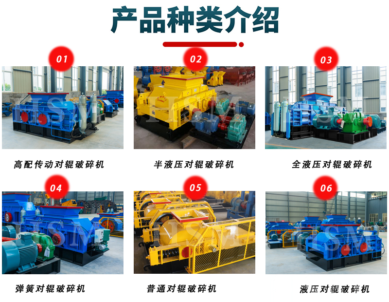 ��݁��_��݁����C_С�͌�݁��