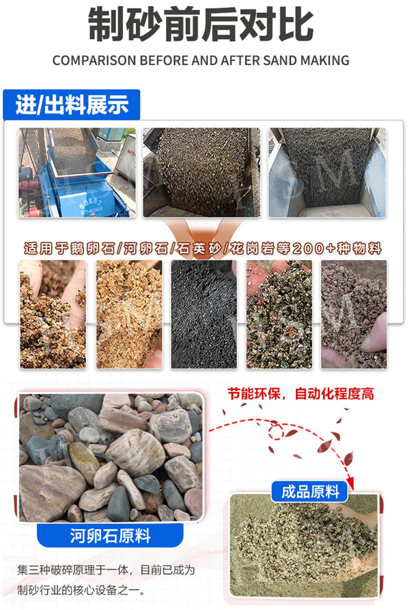 ��݁��_��݁����C_С�͌�݁��