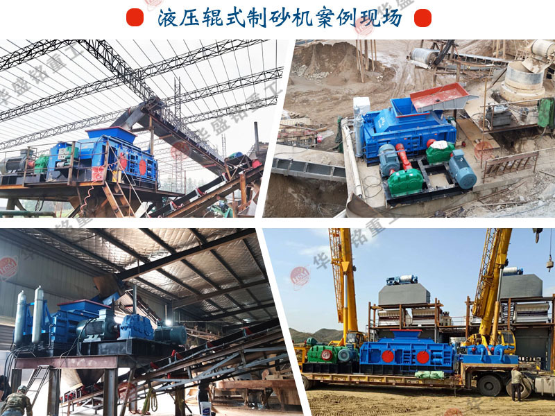 ��݁��_��݁����C_С�͌�݁��