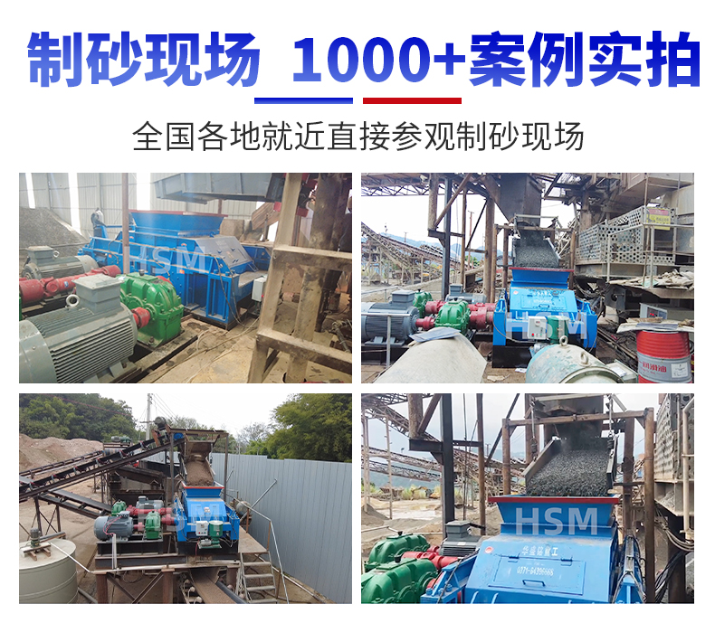 Һ����(du��)݁��ɰ�C(j��)�S���ļҺ�