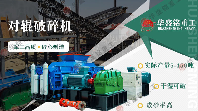 �Z��ʯ��ɰ��ʲô�C�����x���ļҺ���