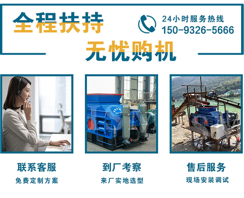 ʯ�ӿ�����ɰ������ɰ�C(j��)�����Xһ�_(t��i)��