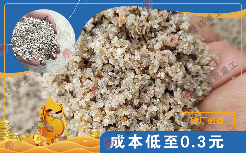 ����ʯ�����Ʒ��O�������]2012�͌�݁��ɰ�C