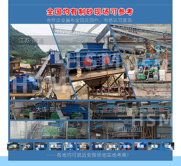 ����Һ����(du��)݁��ɰ�C(j��)ÿС�r(sh��)�����ه�ɳ���������Xһ�_(t��i)��