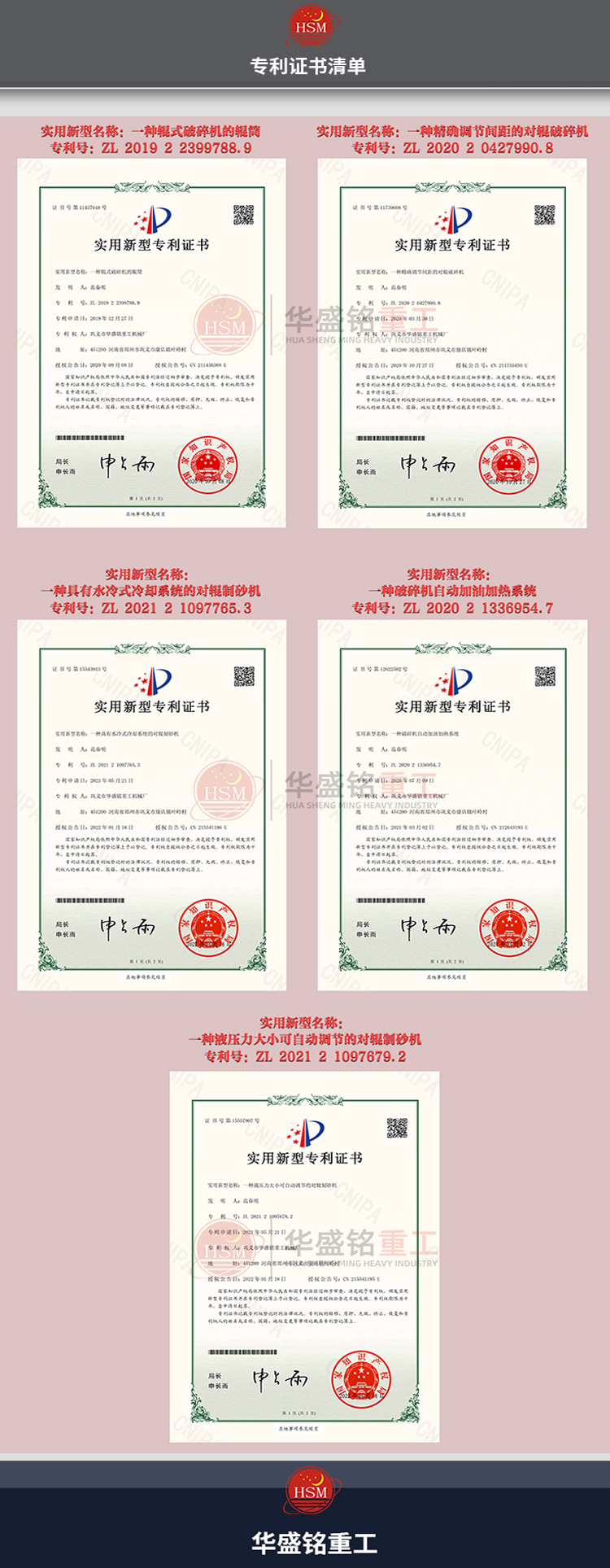 �X̼݁������C(j��)_�����X̼݁������C(j��)_�X̼݁������C(j��)�O(sh��)��S��