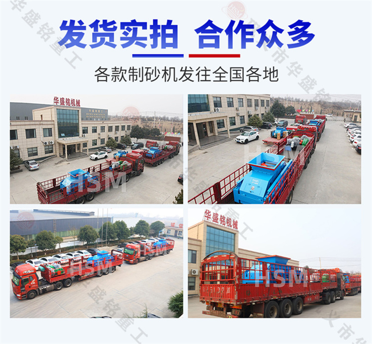 ��ʯ��݁��ɰ�C_��ʯ��݁��ɰ�C��(y��u)��_��ʯ��݁��ɰ�C�S��ֱ��