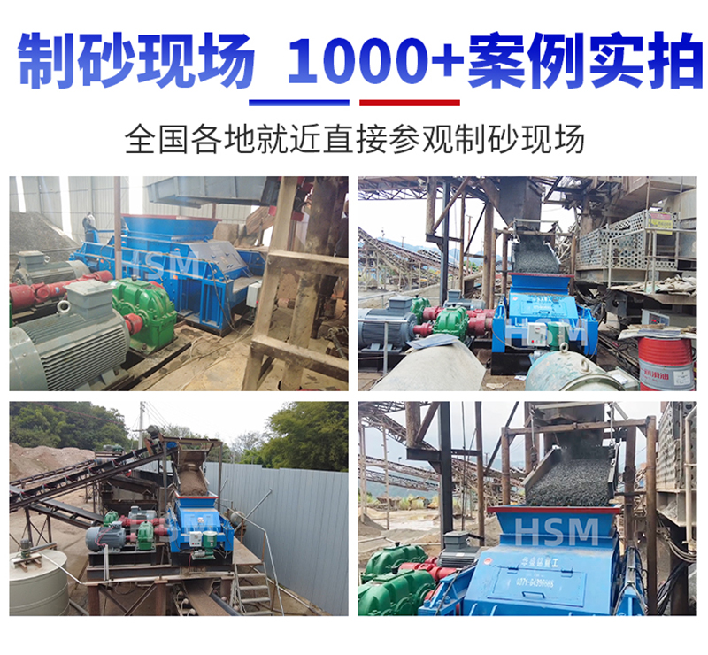 ʯ���Ì�(du��)݁��ɰ�C(j��)��ɰЧ����ô������ô�x����̖(h��o)