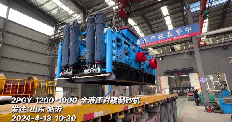 1200x1000�͌�݁��ɰ�C(j��)�l(f��)����ɽ�|�R��