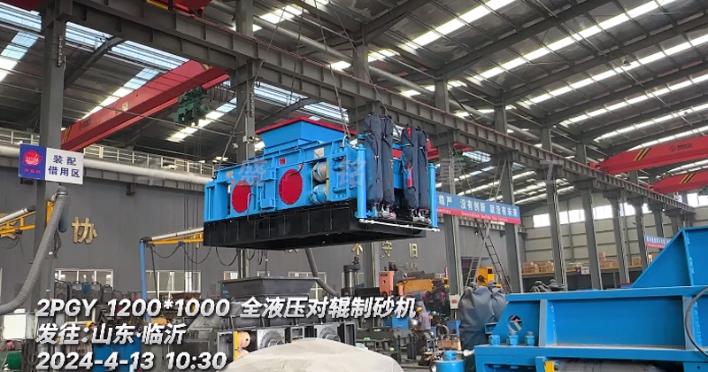 1200x1000�͌�݁��ɰ�C(j��)�l(f��)����ɽ�|�R��