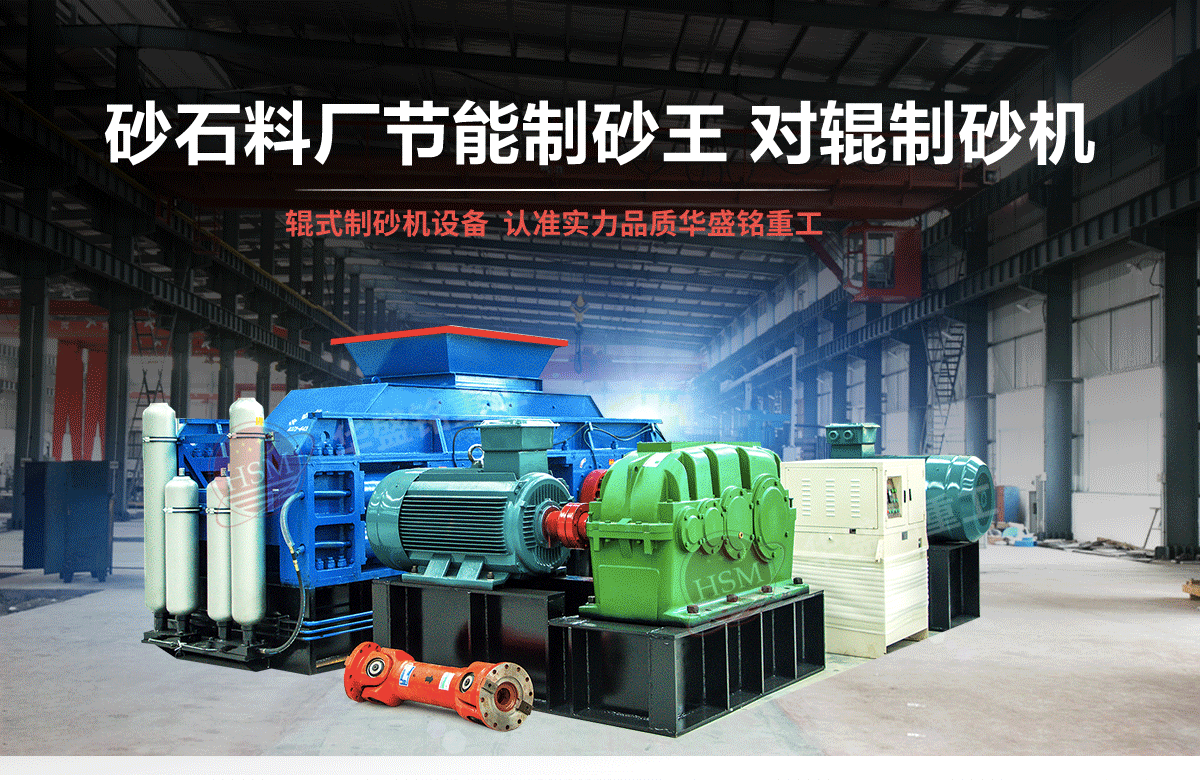 ����ʯ��ʯ��݁��ɰ�C(j��)�����ļҺ����r(ji��)�������