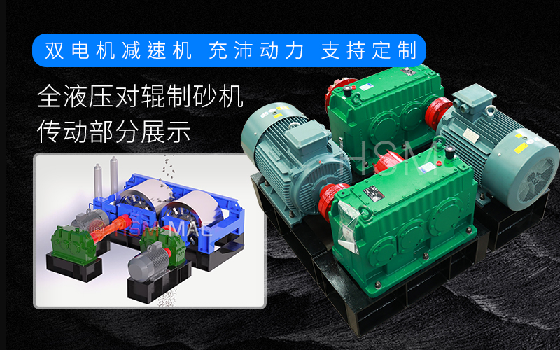 ɽʯ�����Á���ɰ����ʹ��1010�͌�݁��ɰ�C��ɰ�ʸ�