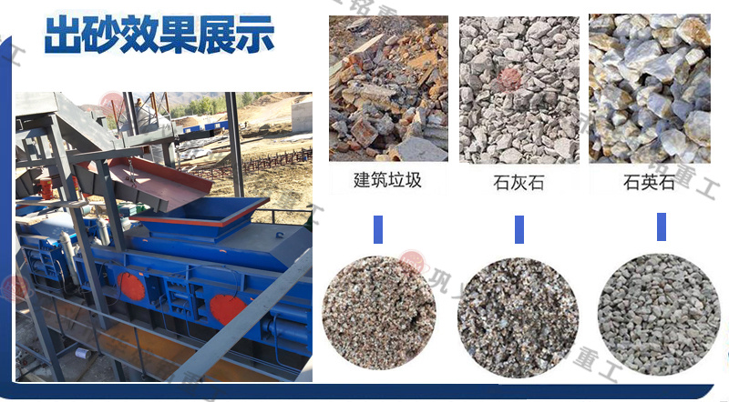 �L(f��ng)��ʯ�������C(j��)��ɰ�����Ì�(du��)݁��ɰ�C(j��)Ч����ô�ӣ�