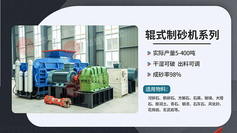 ����ʯ��ɰ���ķN��ɰ�C�����͌�݁��ɰ�C�r���c��(y��u)��ȫ����