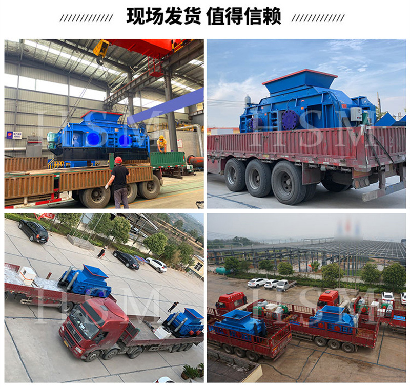 ʹ�Ì�(du��)݁��ɰ�C(j��)�ӹ��Z��ʯ�r(sh��)���a(ch��n)�����_(d��)��������