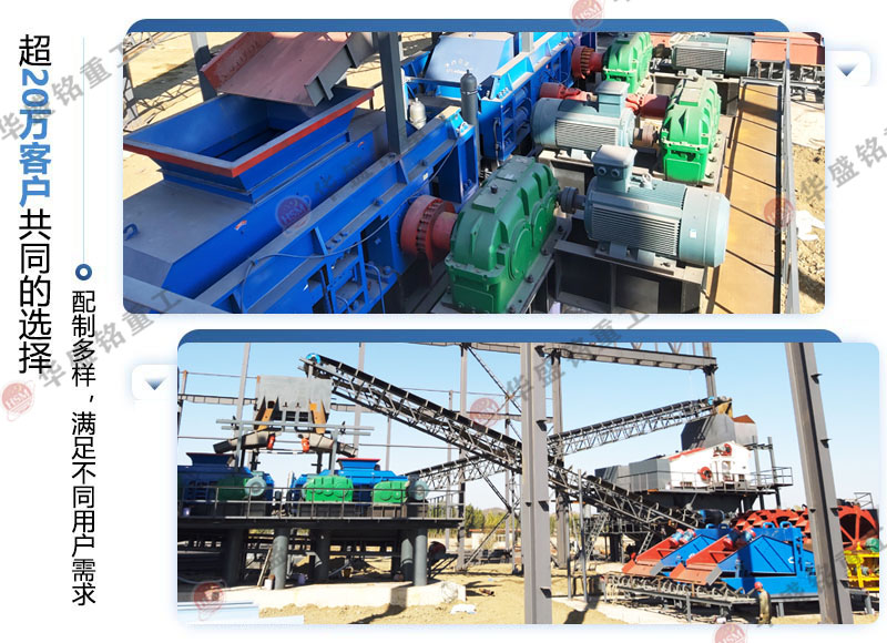 ����x���m���F�Vʯ�ӹ��Č�(du��)݁��ɰ�C(j��)��̖(h��o)��